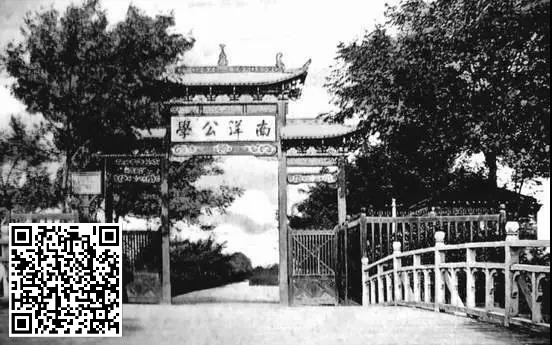 (请扫描图中二维码阅读文章）.png