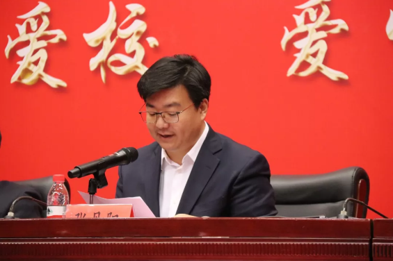 图2  学院院长张丹阳讲话.png