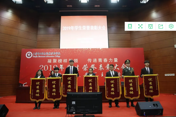 QQ截图20200506153554.png