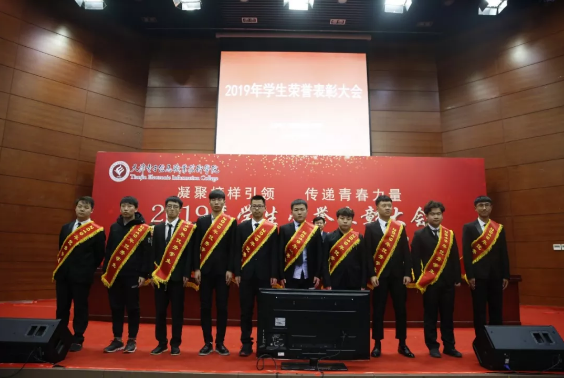 QQ截图20200506153542.png