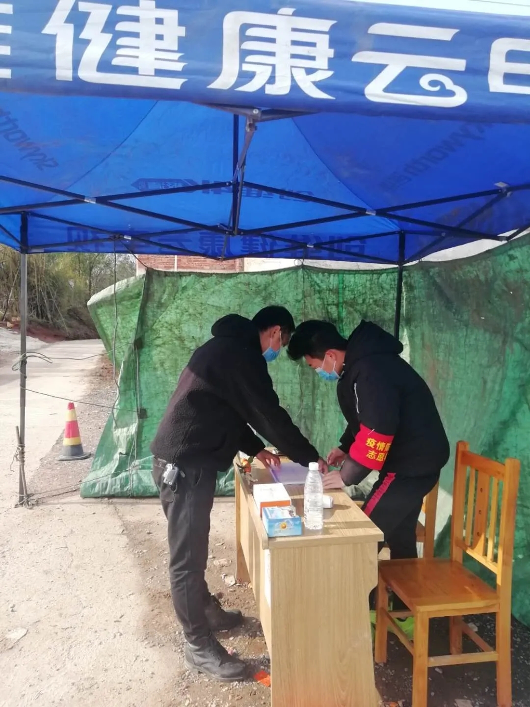19高职商务5班廖茂发同学工作图片1.jpg