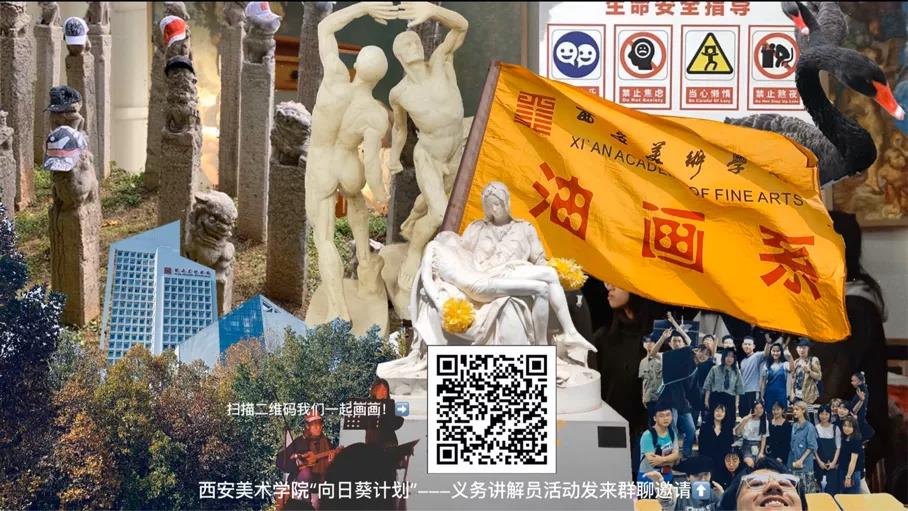 微信图片_20200515152737.jpg 微信图片_20200515152737.jpg