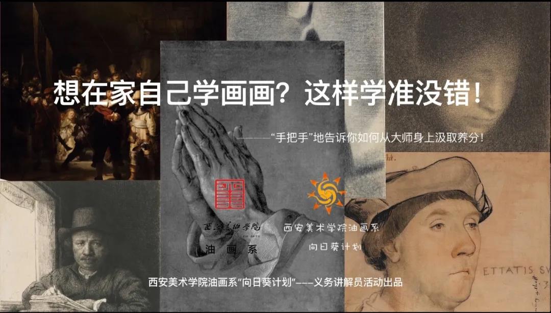 微信图片_20200515152741.jpg 微信图片_20200515152741.jpg