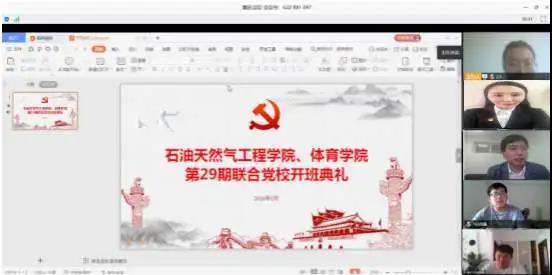 微信图片_20200517160716.jpg