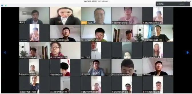 微信图片_20200517160919.jpg
