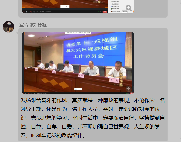 图片 1_2.png