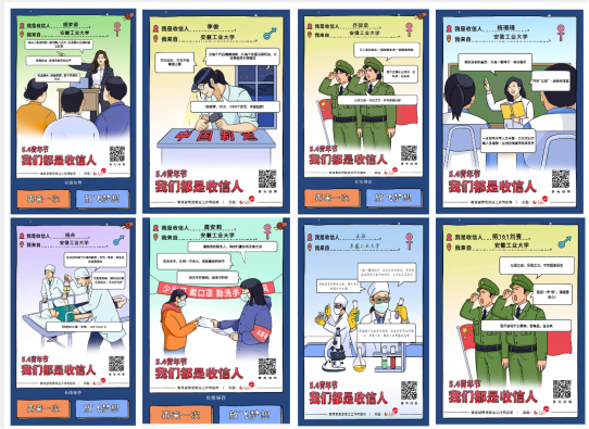 2)RVK%F3Y4GSBJ)YEH[E7F6.png 2)RVK%F3Y4GSBJ)YEH[E7F6.png