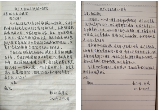 A`@P@AJC($`8BO}D8@`{AOI.png A`@P@AJC($`8BO}D8@`{AOI.png