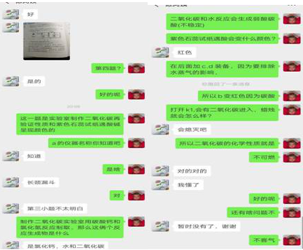 )FLJ`[64}5IJN(DF0MW[QU0.png )FLJ`[64}5IJN(DF0MW[QU0.png