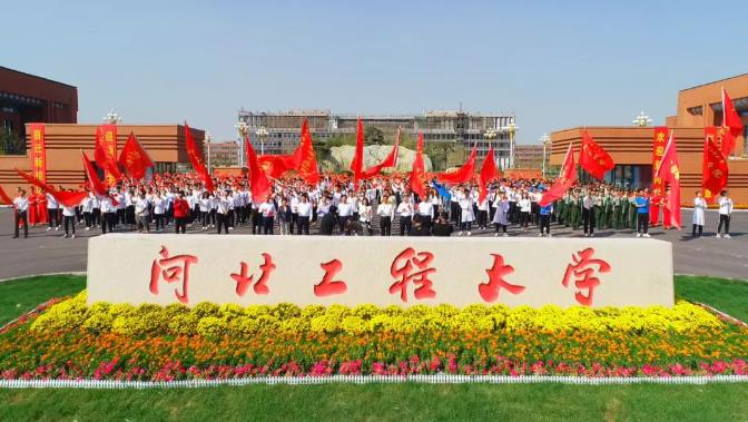360截图20200524100842082.jpg