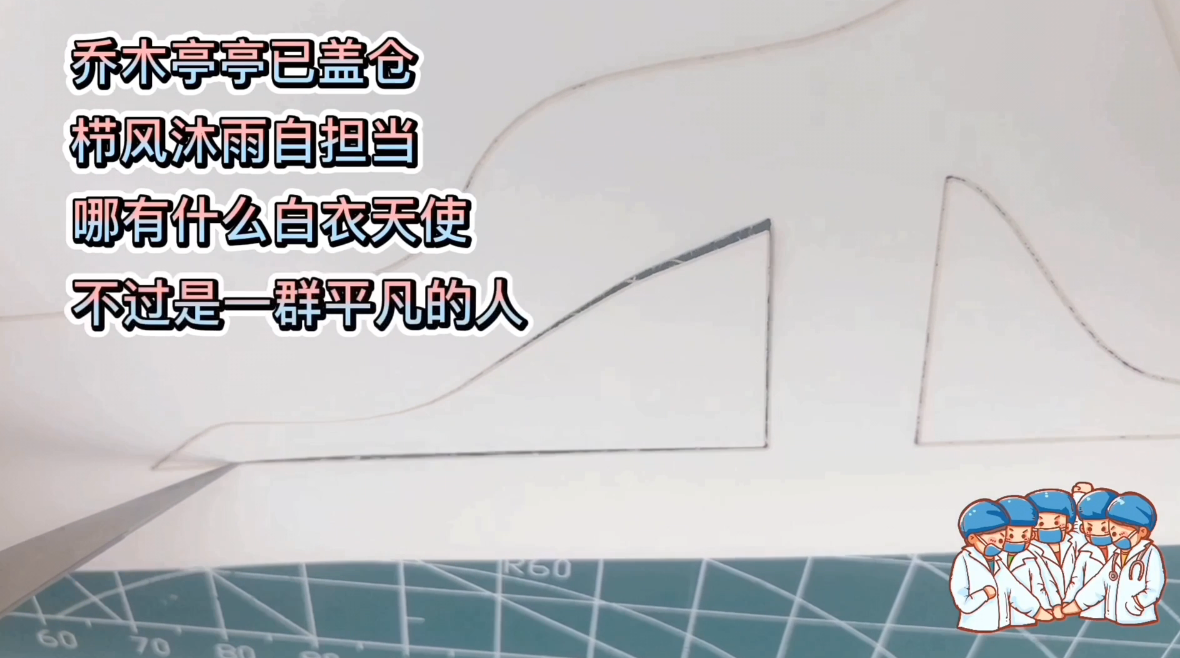 三1.png