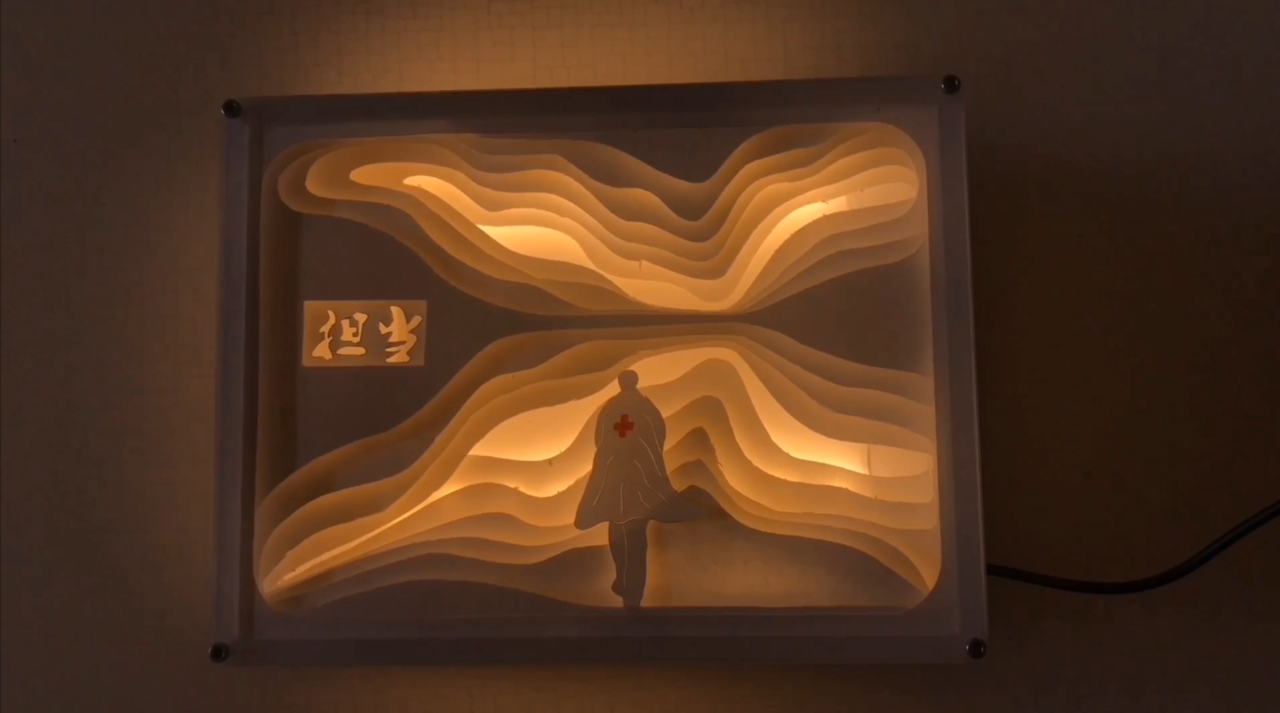 三2.png