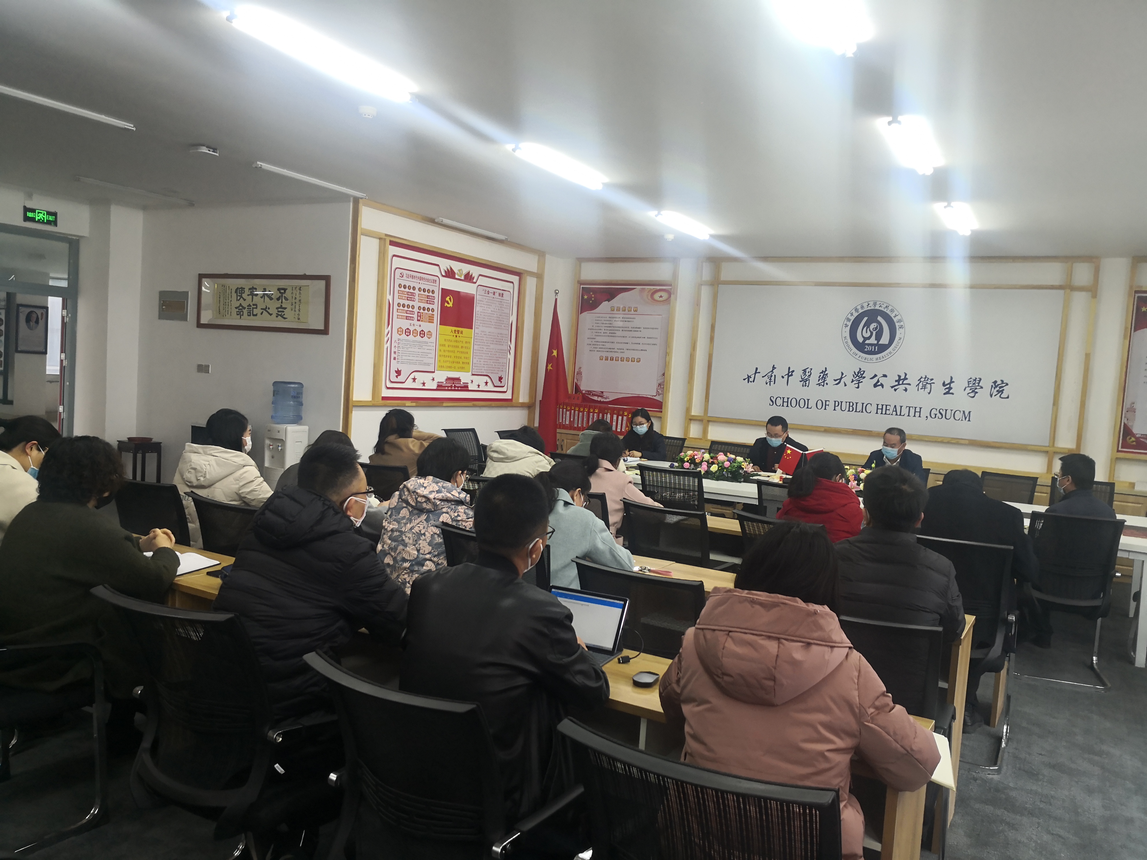 教学会照片.jpg 教学会照片.jpg