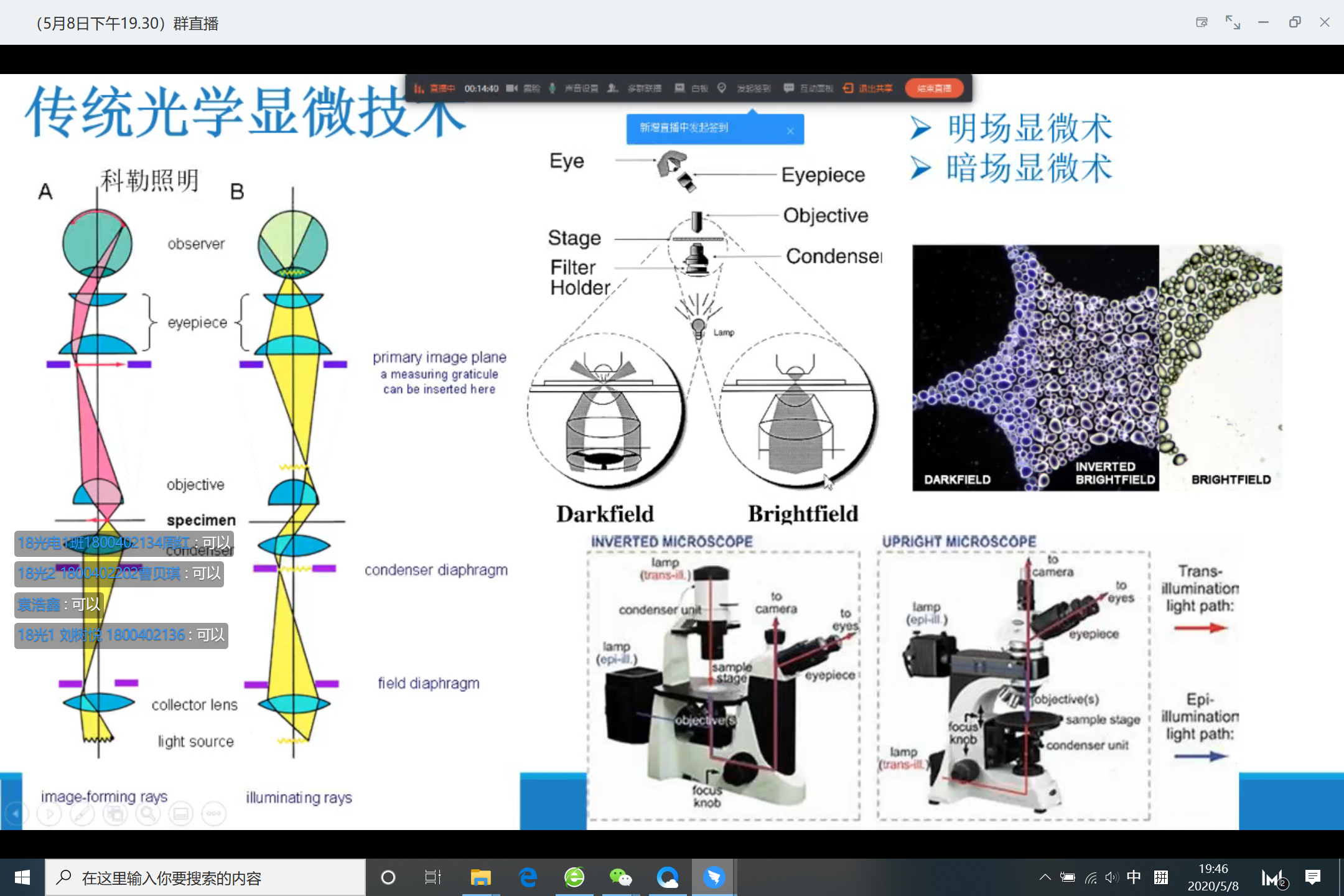 87d490a57f5bd91464c50721ce127c8.png 87d490a57f5bd91464c50721ce127c8.png