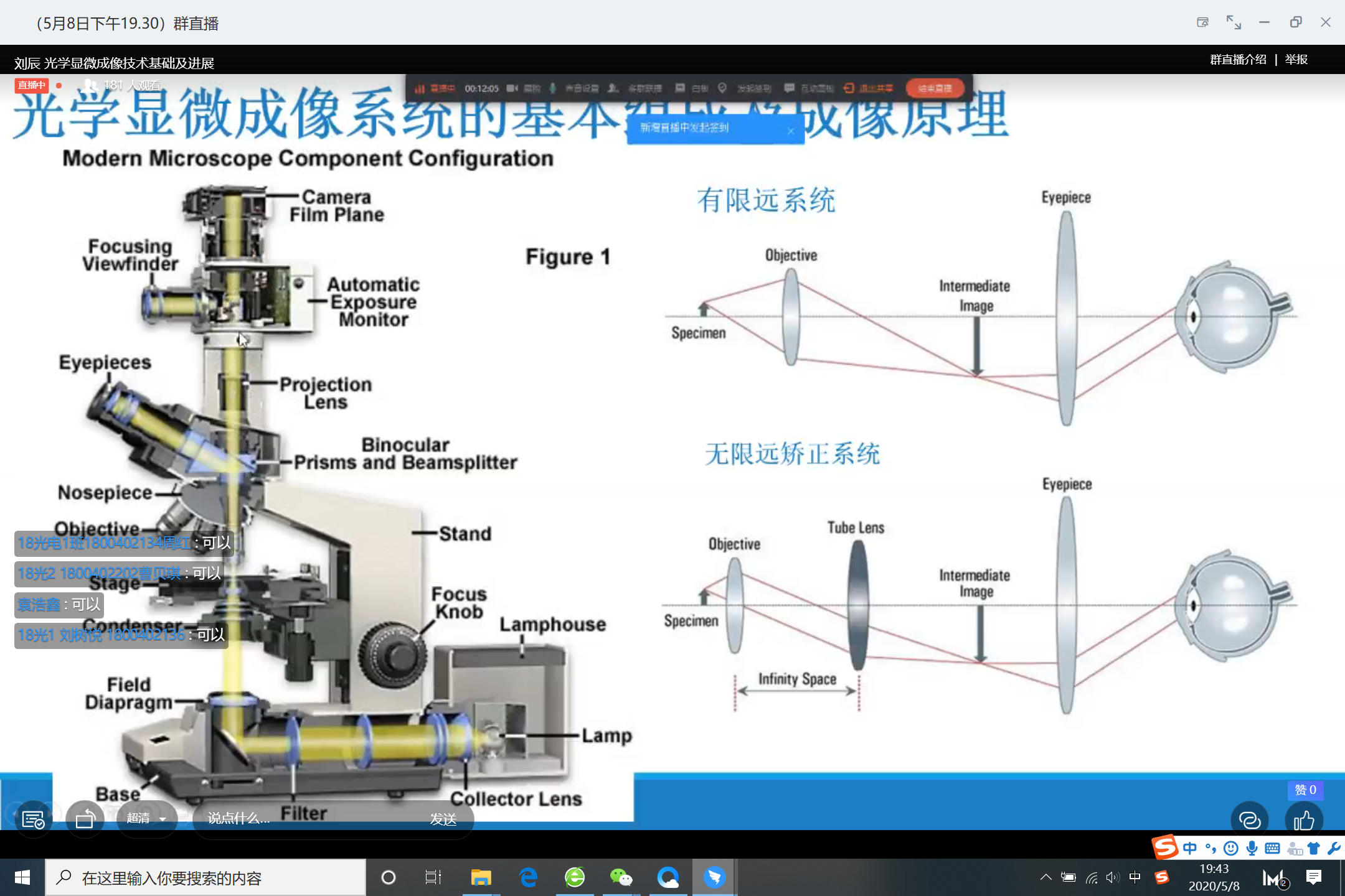 96c6d93fbb3d800756d2e73713ba893.png 96c6d93fbb3d800756d2e73713ba893.png