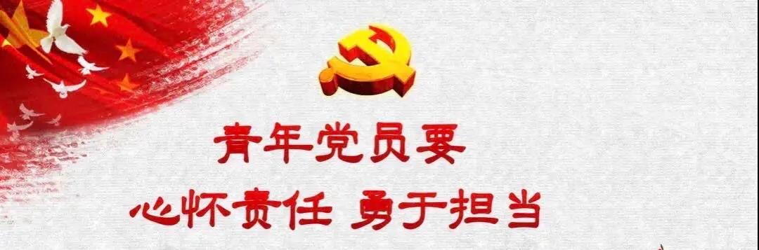 微信图片_20200420131919.jpg