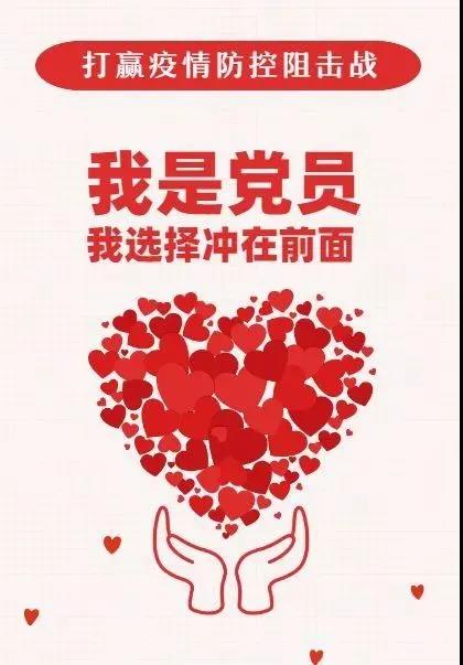 微信图片_20200420131943.jpg