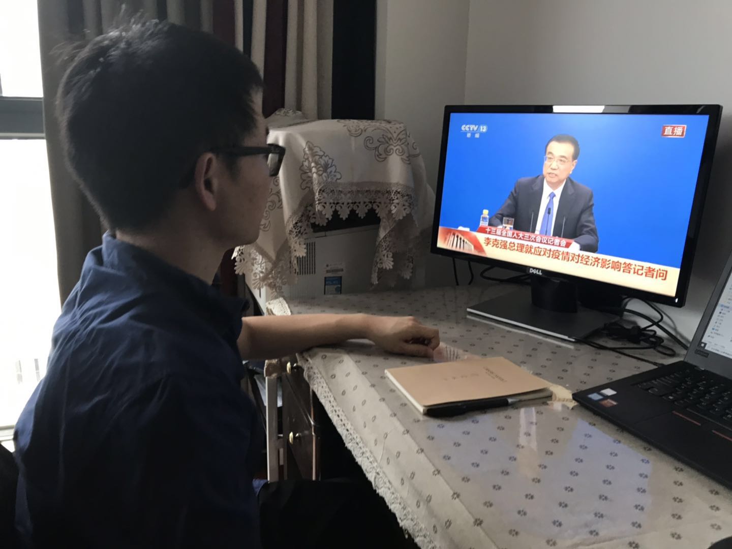 金利刚.jpg