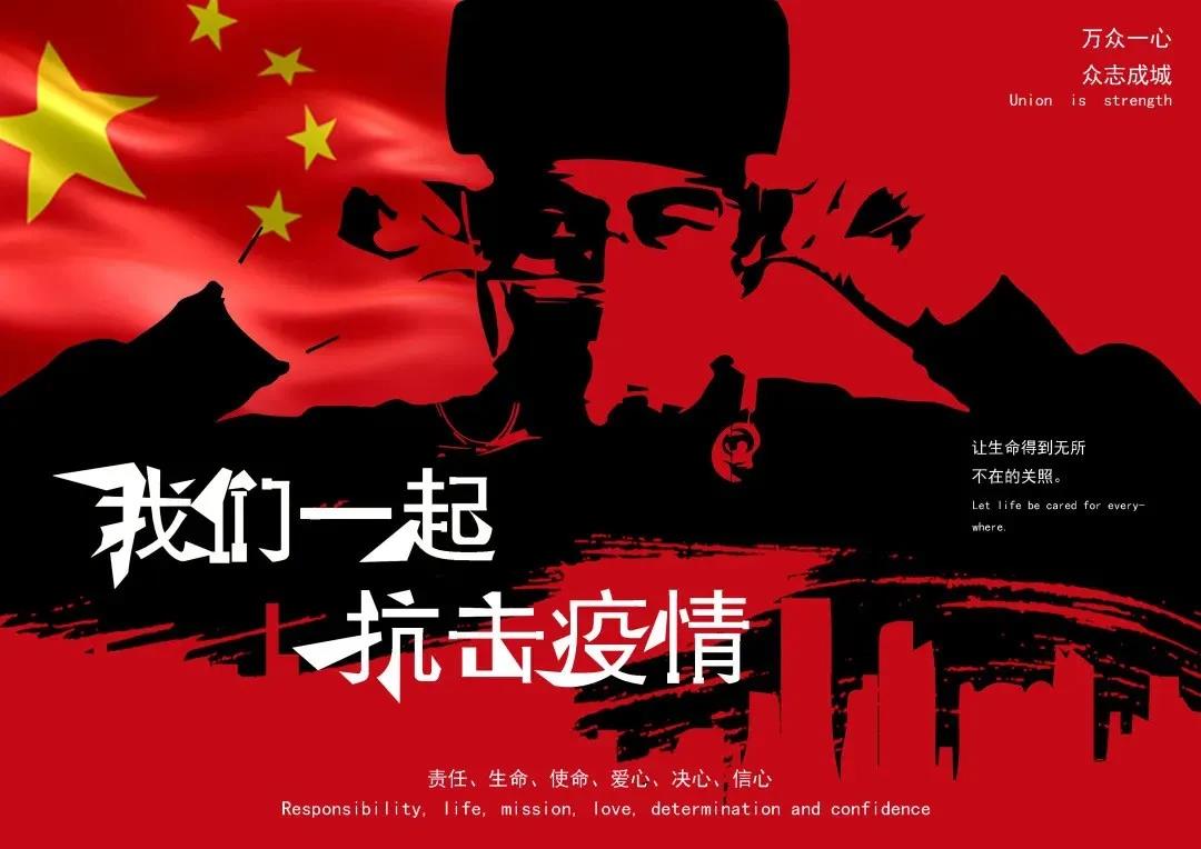 微信图片_20200520104123.jpg