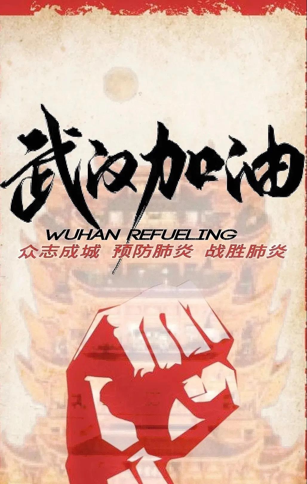 微信图片_20200520104154.jpg