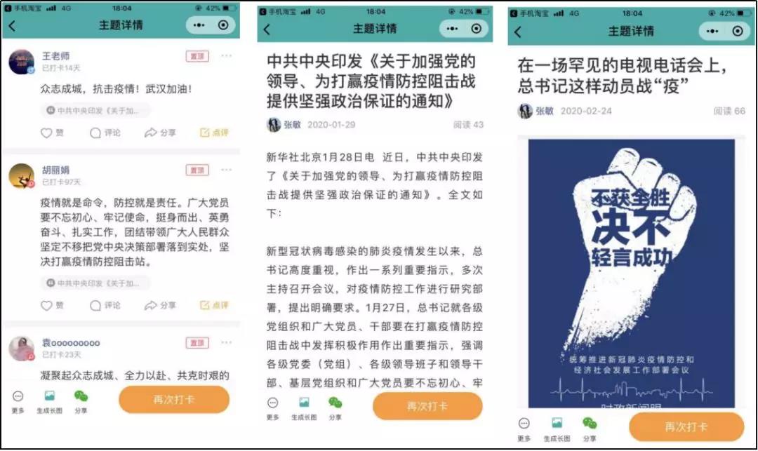 微信图片_20200520104157.jpg