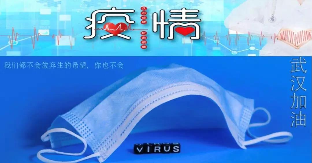 微信图片_20200520104323.jpg