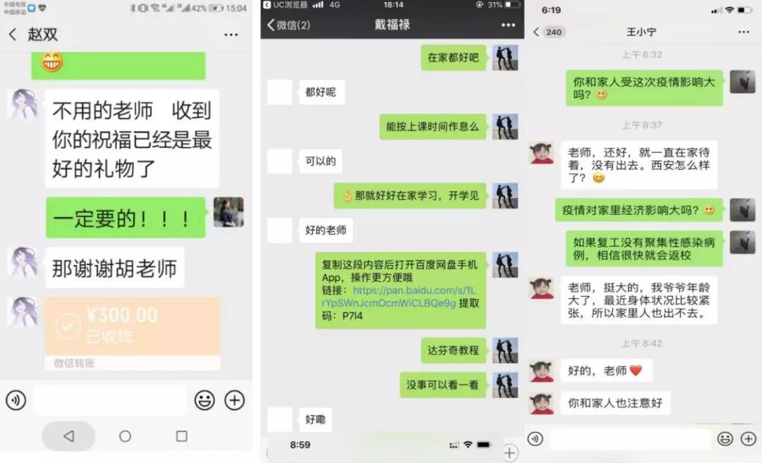 微信图片_20200520104325.jpg