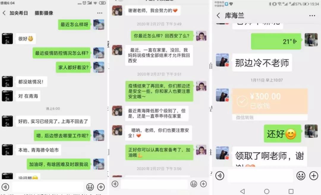 微信图片_20200520104434.jpg
