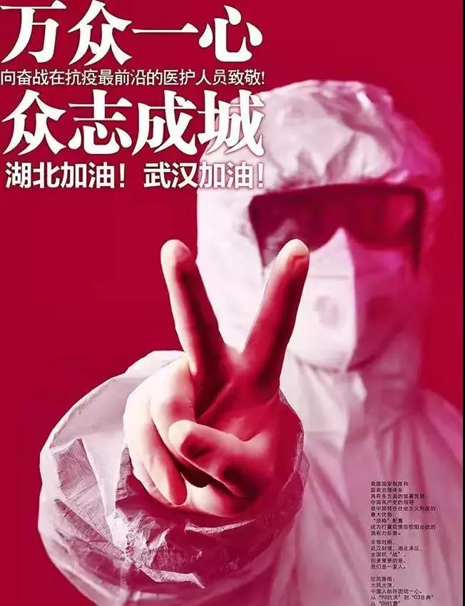 微信图片_20200520104501.jpg