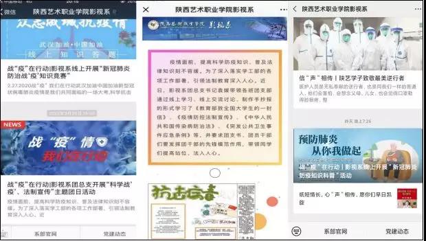 微信图片_20200520104550.jpg