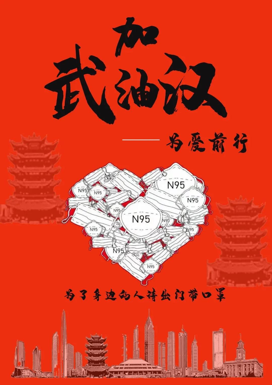 微信图片_20200520104757.jpg