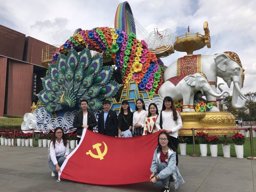 特色学习活动照片