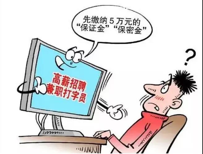 微信图片_20200606140423.jpg