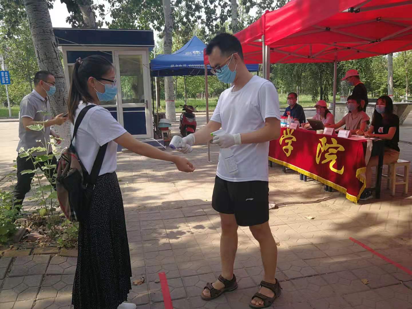 微信图片_20200606155634.jpg