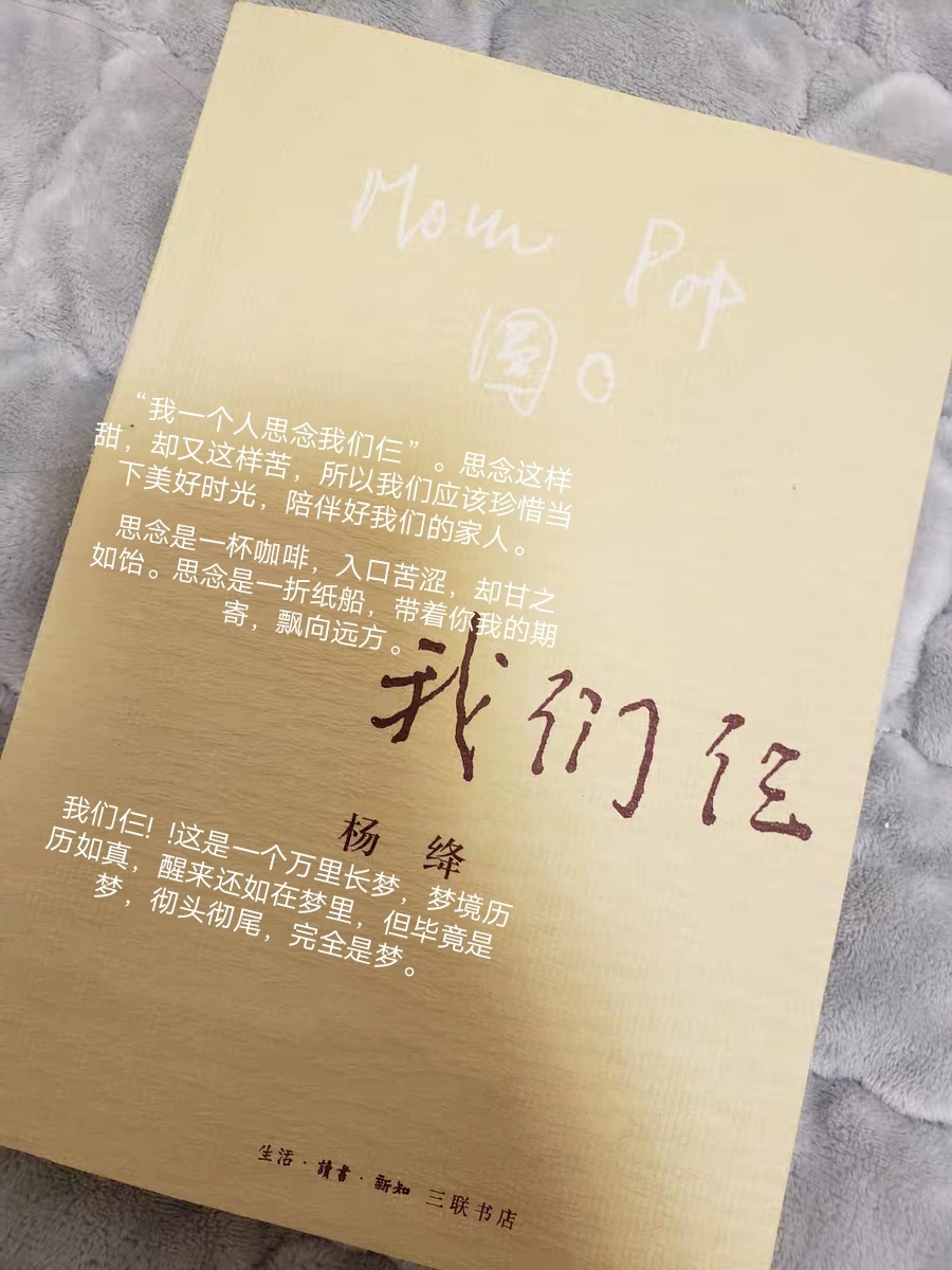 第三名.JPG