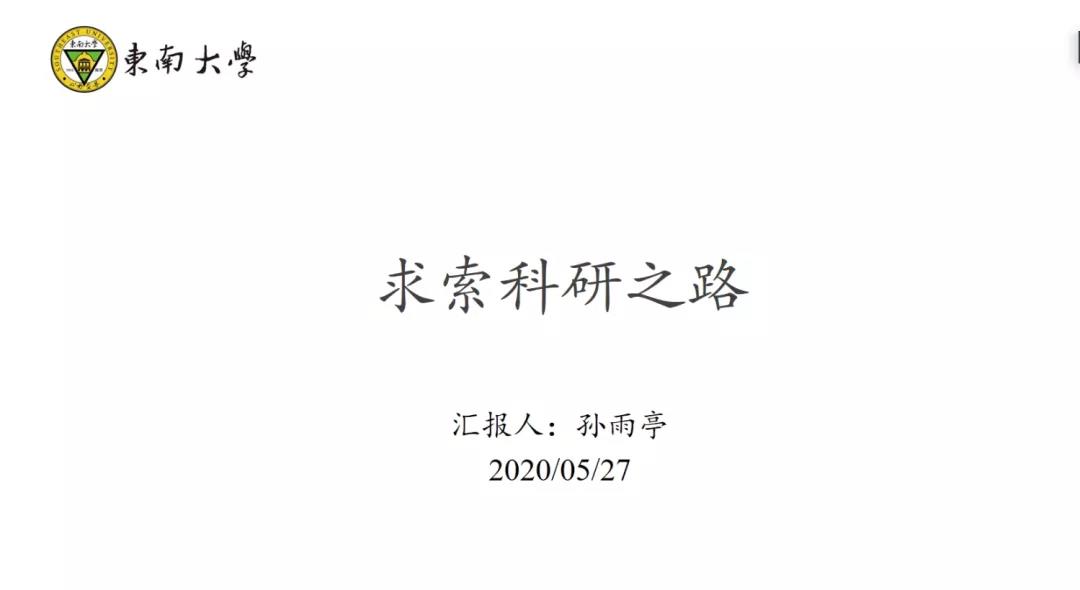 第一期3.jpg