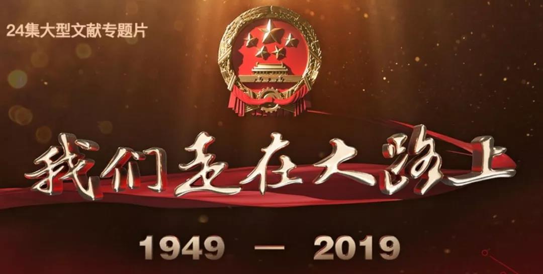 微信图片_20200607202401.jpg
