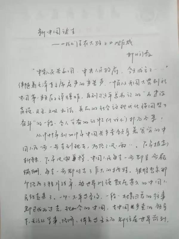 微信图片_20200607202459.jpg