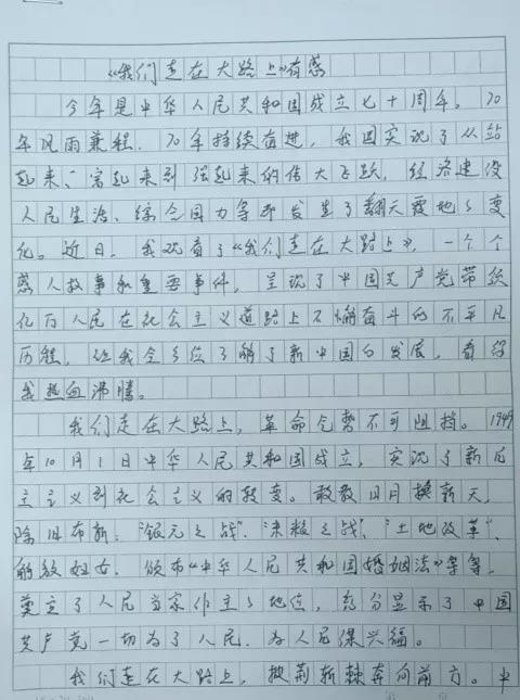 微信图片_20200607202552.jpg