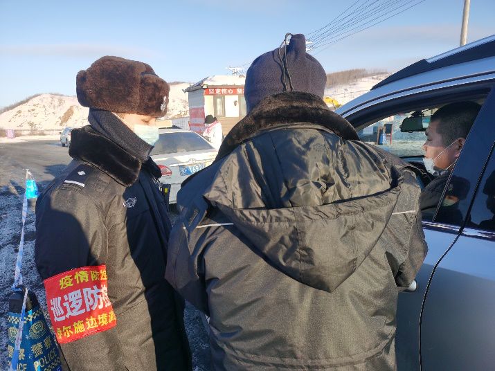 微信图片_20200607203424.jpg 微信图片_20200607203424.jpg