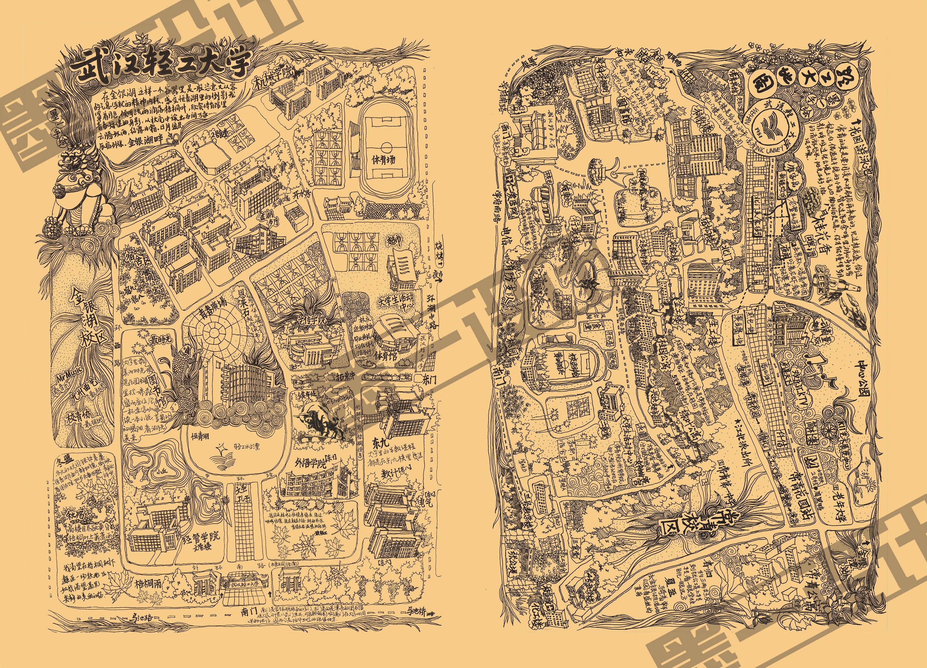 校园手绘地图——墨一出品