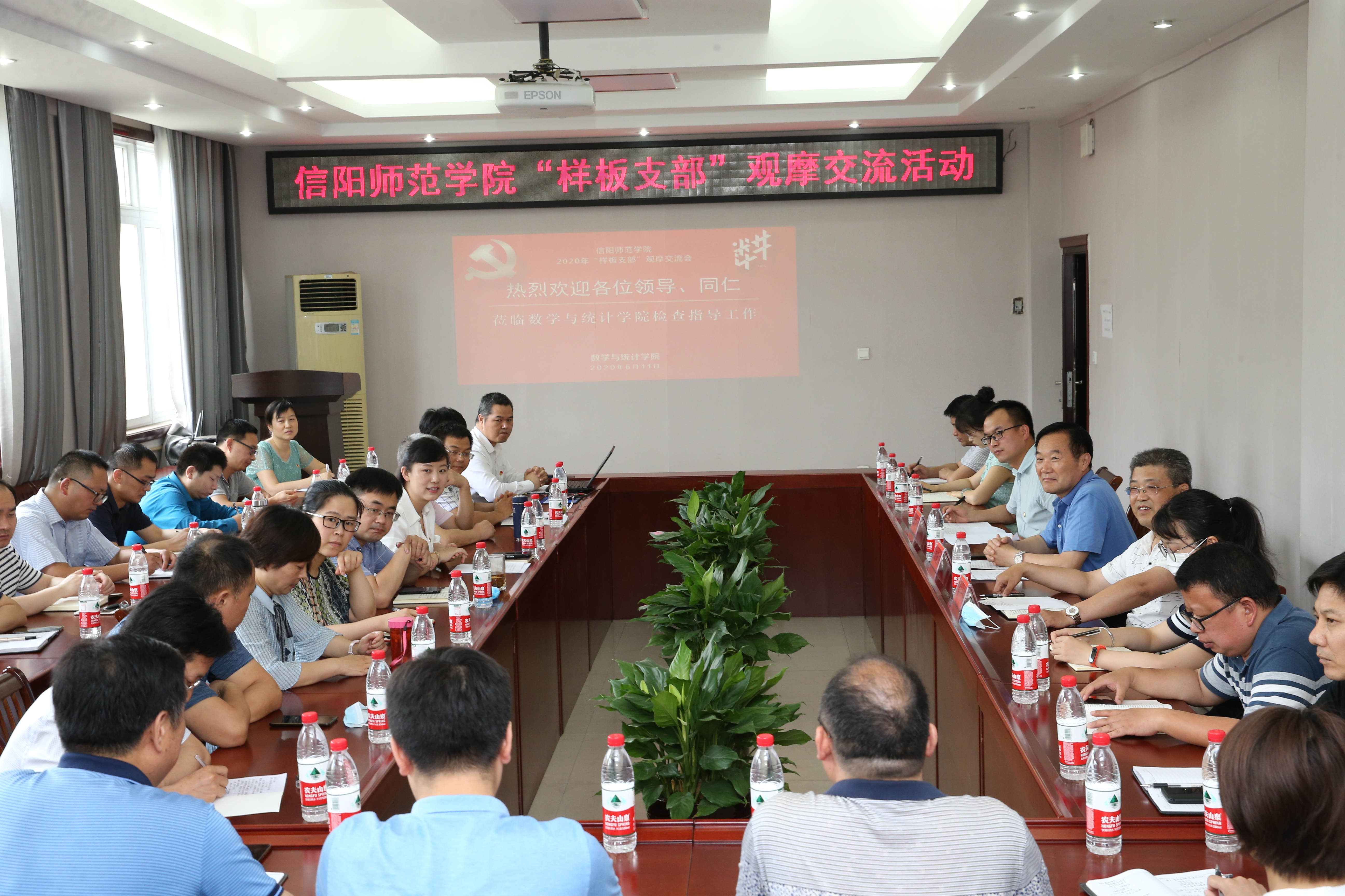 微信图片_202006120907003