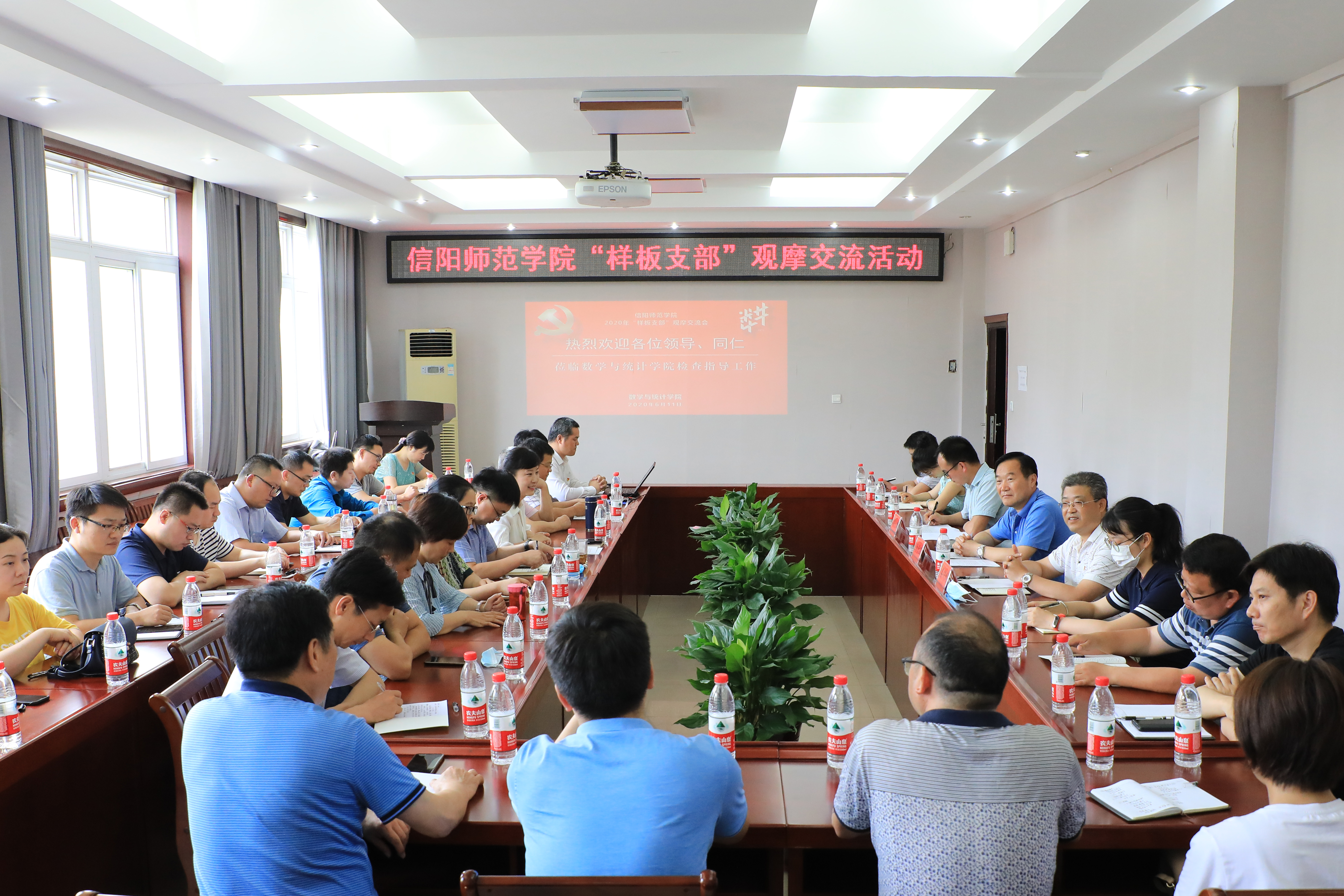 微信图片_202006120907002