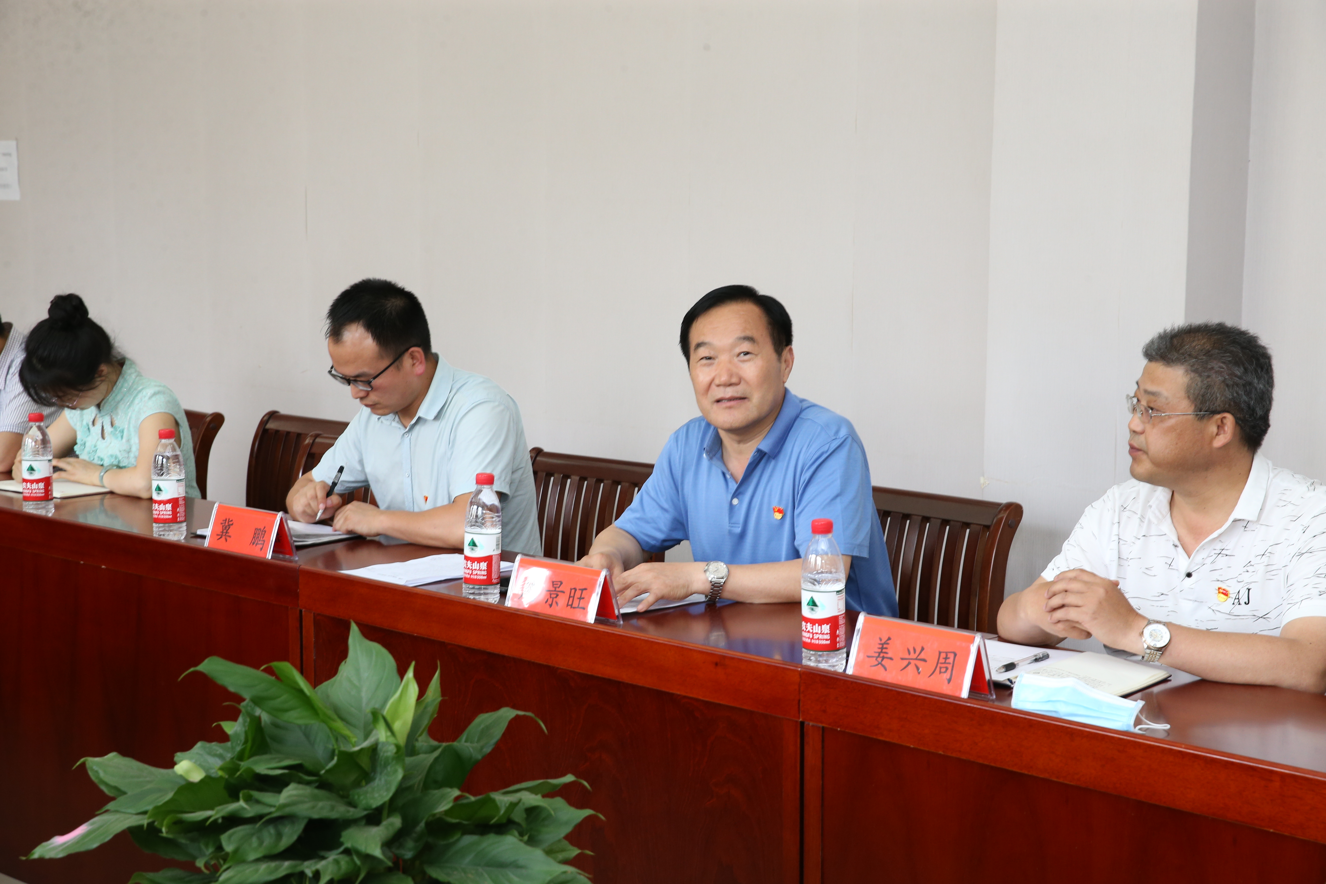 微信图片_202006120907004