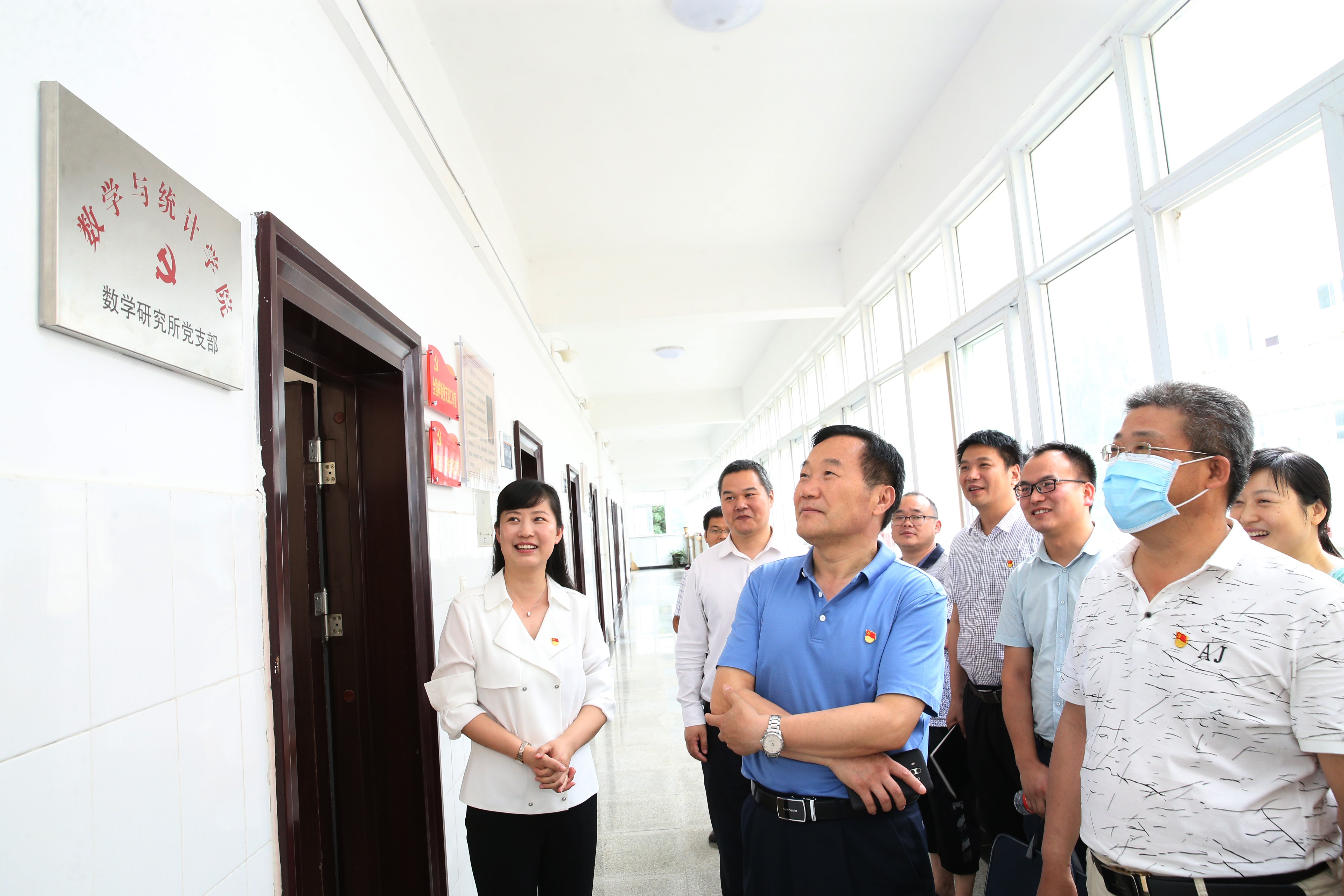 微信图片_20200612090700