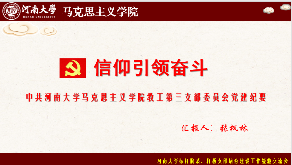 微信图片_20200612222058.png