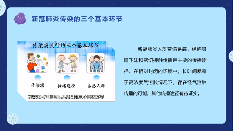 414H3LMHLU7_S_A(__YB~HY.png