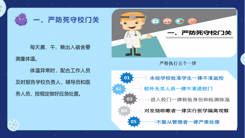 Q}4]GDO8[C78I)][`%F$GSI.png
