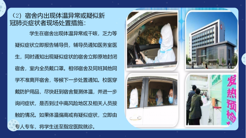 Q871LOTX6Z[KD6)Y[FGK(C1.png