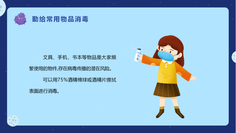 HKDX%O}XO5I]NY44QCP}AFS.png
